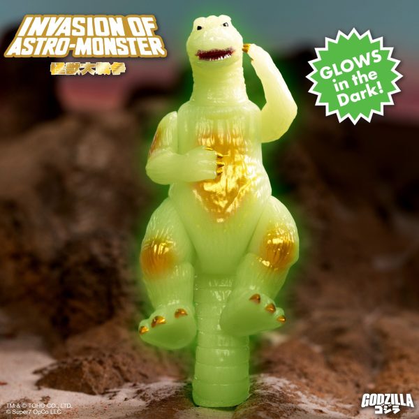 Toho ReAction Figures - Godzilla  65 (Victory Celebration, Glow) Cheap - Image 2