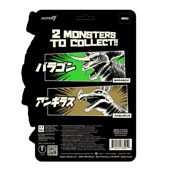 Toho ReAction Figures - Baragon (Glow) Fashion - Image 5