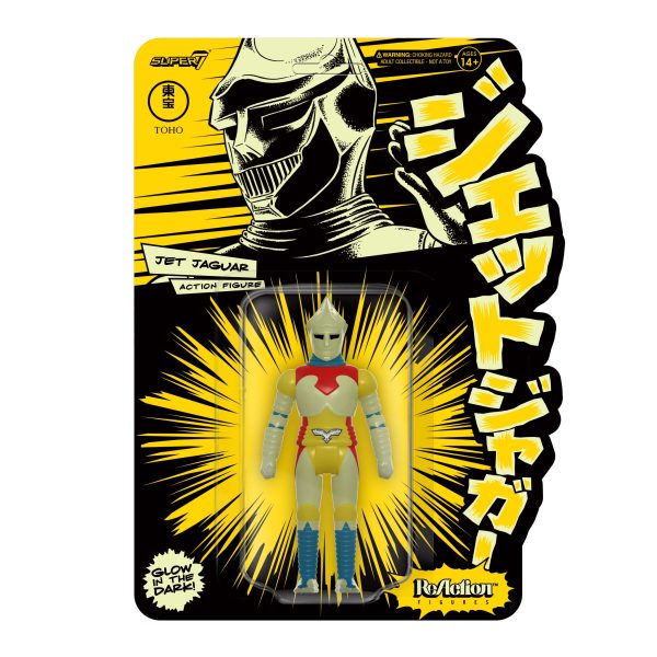 Toho ReAction Figure Wave 1 - Jet Jaguar (Glow) Online