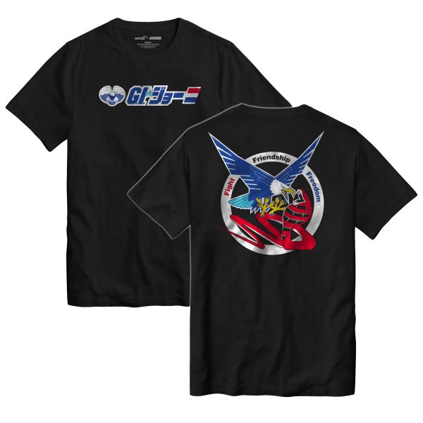 G.I. Joe Japanese Eagle Tshirt Online Sale