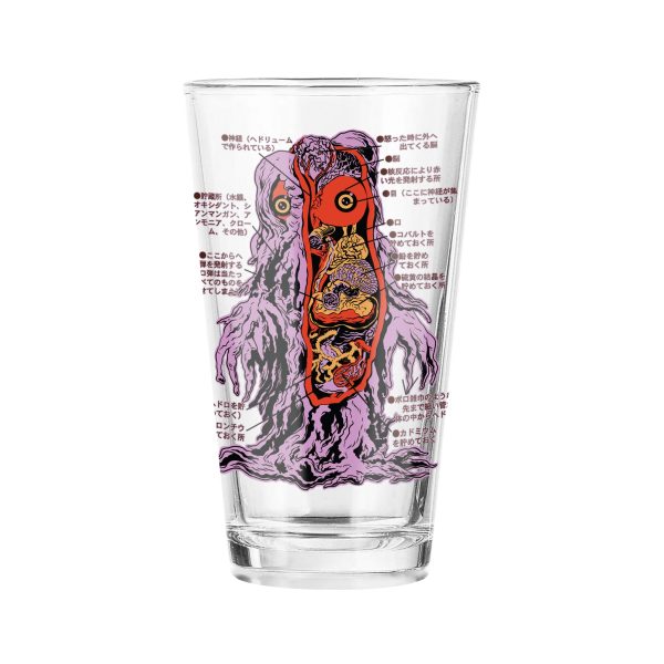 Toho Drinkware - Anatomical Hedorah For Discount